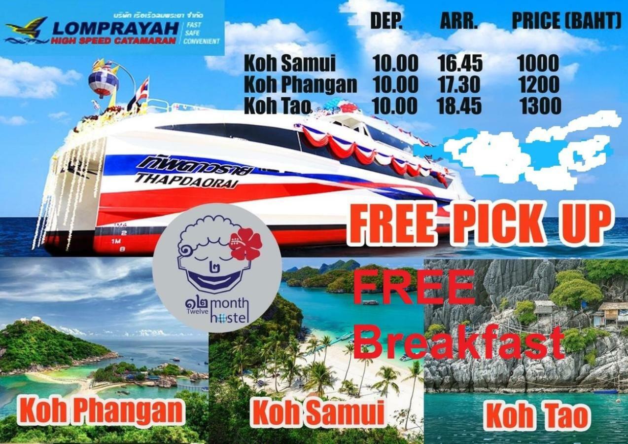 12Month Hostel Phuket Extérieur photo